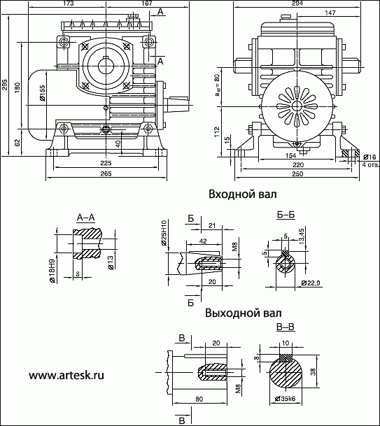 Габаритные и присоединительные размеры Ч-80 Габаритные и присоединительные размеры Ч-80